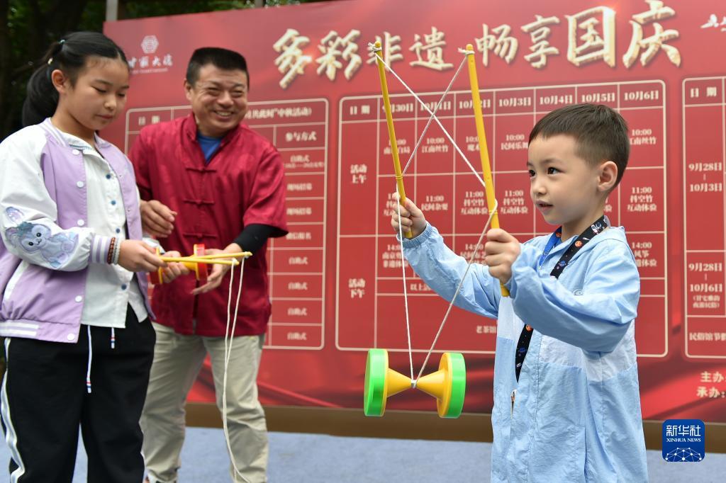 常德麻将